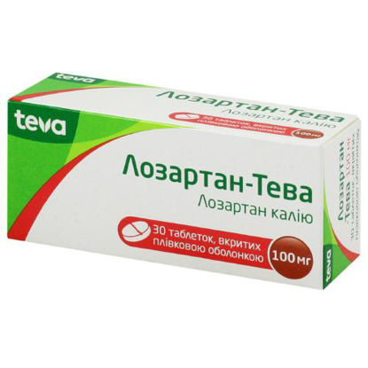 Світлина Лозартан-Тева таблетки 100 мг №30